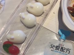 -大树餐厅(益田假日店)