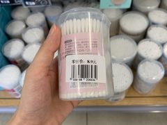 -百佳永辉超市(太阳广场店)