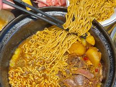 -重庆鸡公煲·嘟享吃(林科大店)