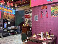 -大吉利·潮汕鲜牛肉火锅(西安店)