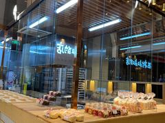 -西村叔叔的店·面包·甜品·蛋糕(清河万象汇店)