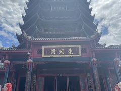 -青城山