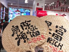 -冯校长老火锅(福田车公庙店)