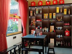景观位-源時代·江浙小馆