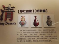 -景德镇古窑民俗博览区