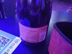 -好久不见网红乐队酒吧(鼓浪屿海底世界店)