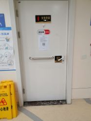 -北京大学第一医院妇产儿童医院