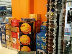 -万宁(机场T1 L7禁区东大堂店)