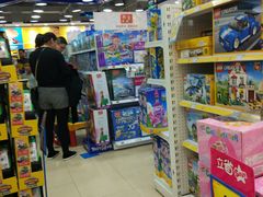 -TOYSRUS玩具反斗城(无锡荟聚购物中心店)