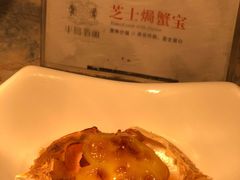 -半岛翡丽海鲜自助餐厅(观风亭店)