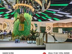 -青花椒花椒鱼(合生汇店)