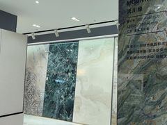 -红星美凯龙(上海沪南店)
