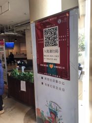 -沈阳市妇婴医院