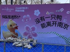 -金茂览秀城
