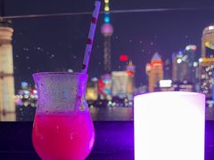 -外滩8号 whisky bar(金延大厦店)