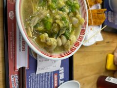 -哈灵面馆(宁波路店)