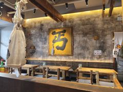 -北丐先生·野馄饨烧烤(泰达E街区店)