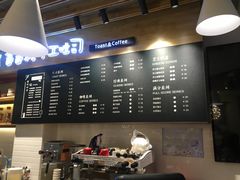-爸爸糖吐司面包(无锡阳光花园店)