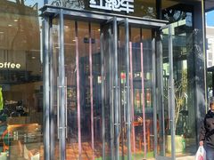 -红跑车(文三路店)