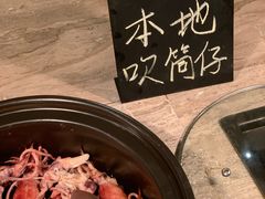 -深圳佳兆业万豪酒店-金沙全日餐厅