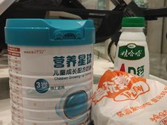 -爱玩嘉年华(江北一店)