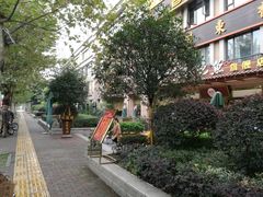 -川道拐耗儿鱼(旗舰店)