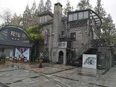 -芳满庭·江浙小馆(1912店)
