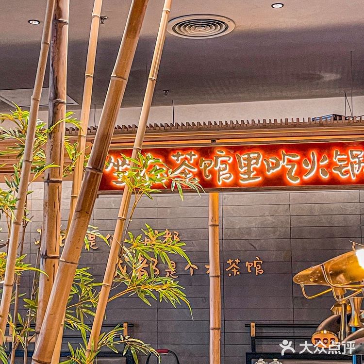 老板疯了!菜品统统都10块💰!