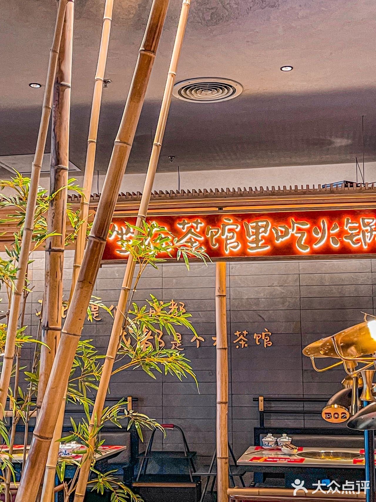 老板疯了！菜品统统都10块💰！