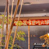 老板疯了！菜品统统都10块💰！