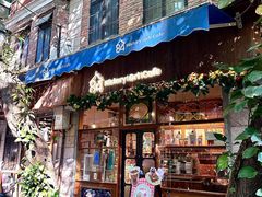 -西关84·History·Art·Cafe
