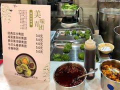 -交通大学（闵行校区）-第二餐饮大楼