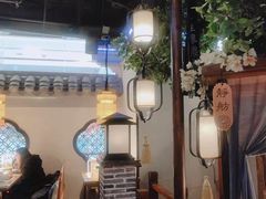 大堂-蘇小主(徐州万达店)