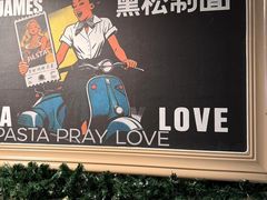 -Grand James·地中海bistro(百家湖1912店)
