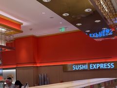 -争鲜回转寿司(太阳宫凯德PLUS店)