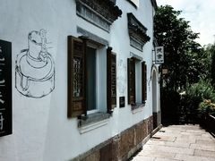 -东钱湖旅游度假区