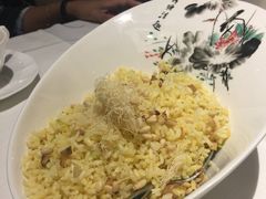 -三宝大饭店-中和艺素餐厅(浦上金山正祥广场店)