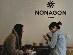 -Legno.ita Coffee by Wood(襄阳南路店)