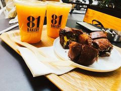 -81BAKERY(大学路店)