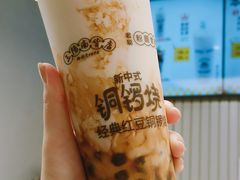 -吴良材眼镜(七重天新视场店)