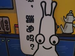 -时尚MEGO商业广场(华新地铁店)