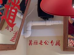 -赵美丽·重庆社区火锅·直营店(火车东站·中豪国际店)