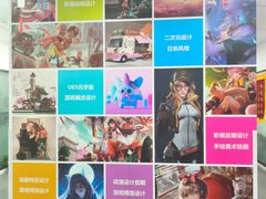 -CGWANG王氏教育(上海校区)