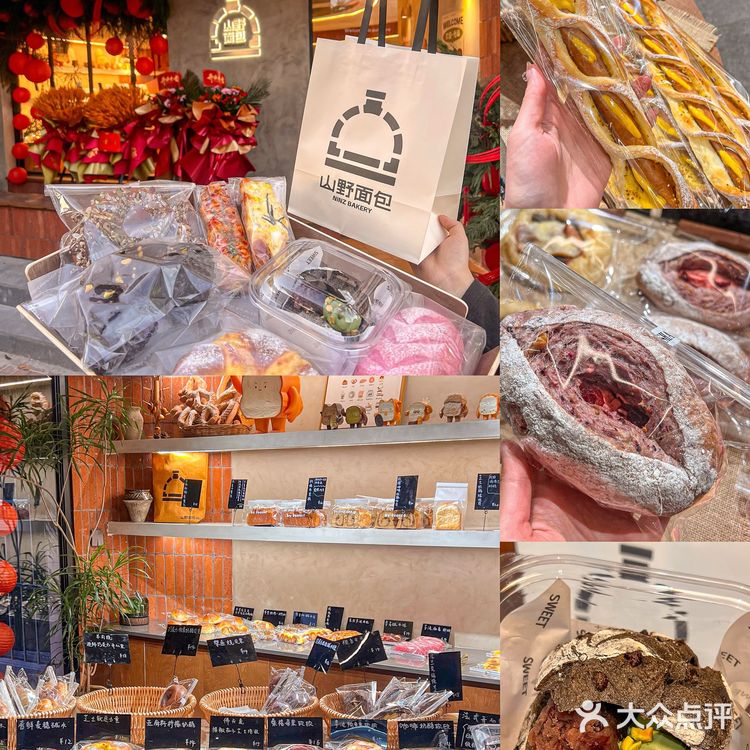 潍坊|我真是个面包脑袋。。。。两大袋搞定