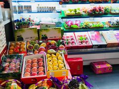 -鲜丰水果(九洲新世界花苑店)