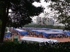 -重庆工商大学(南岸校区)