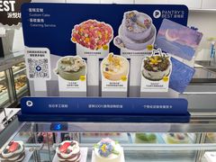 -派悦坊·甜品·蛋糕(虹口龙之梦店)