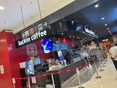 -AEON永旺超市(天津津南店)