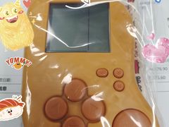 -麦当劳(静安寺店)