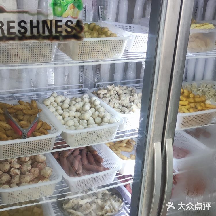 第一次吃牛杂自助